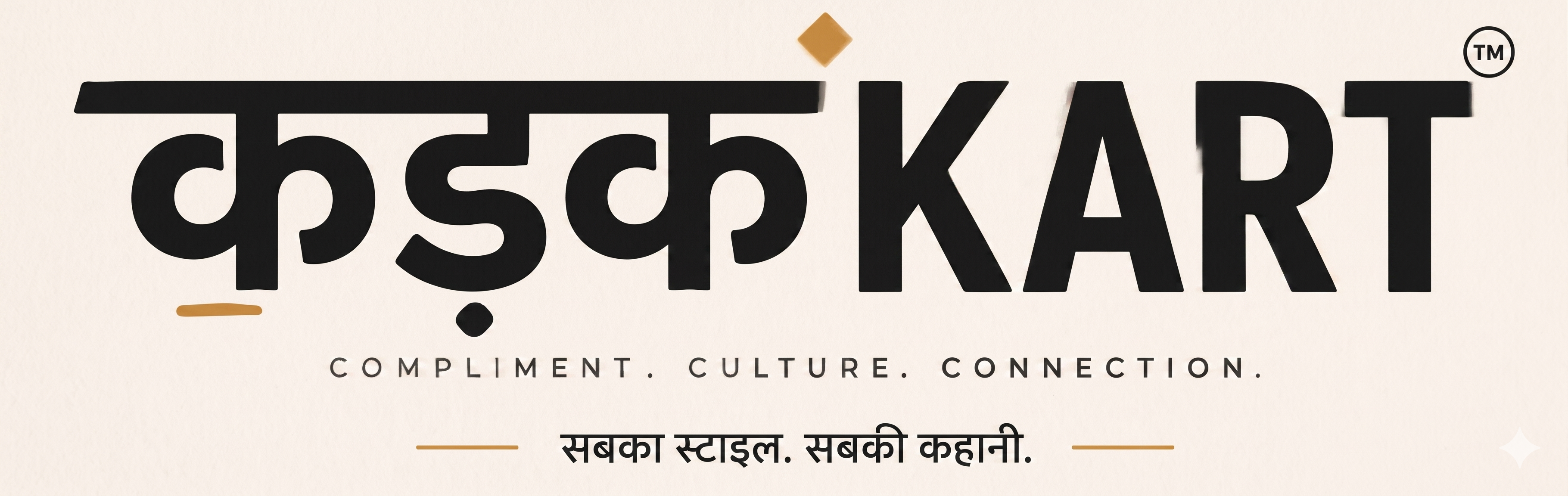 KadakKart Logo